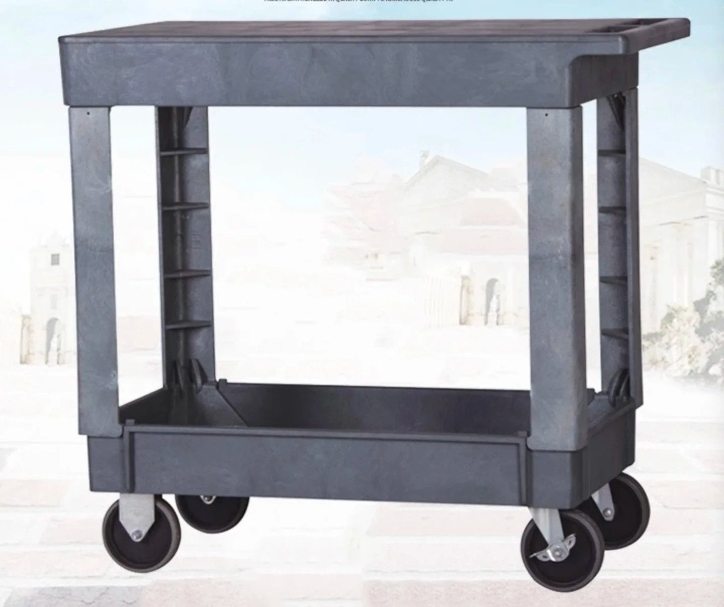 Multifunction Industrial Heavy Duty Two Shelf Hand Trolley Rolling