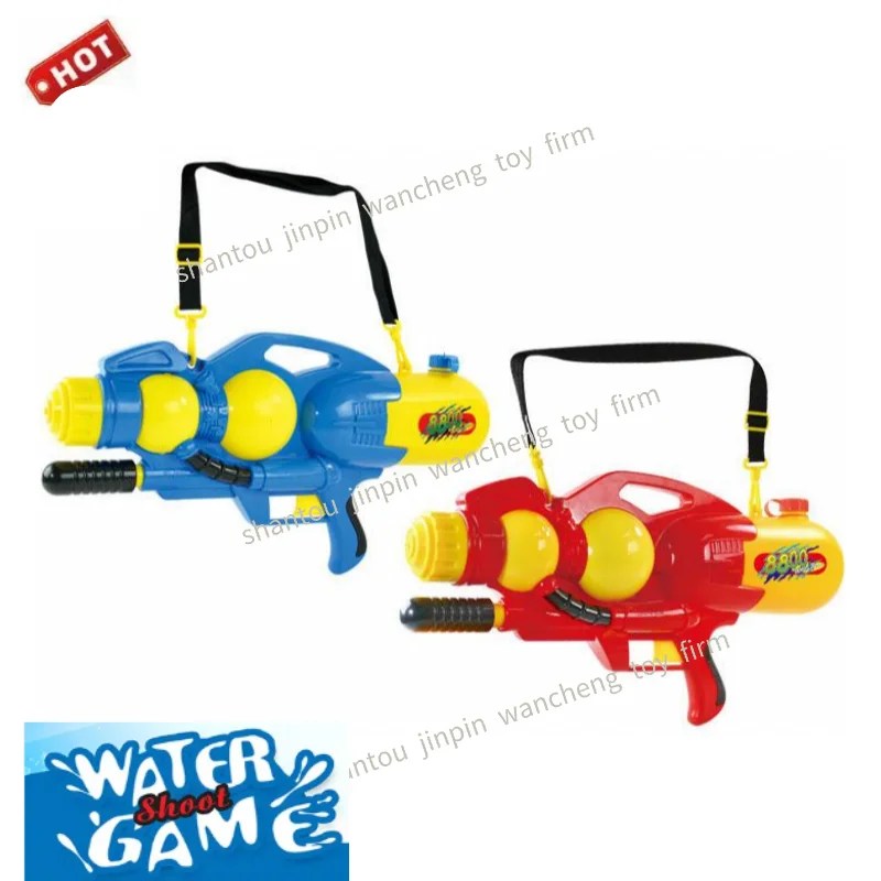 Children's Water Guns Toys Play Fights Water Guns Plastic Water Toy Gun Outdoor For Kids And