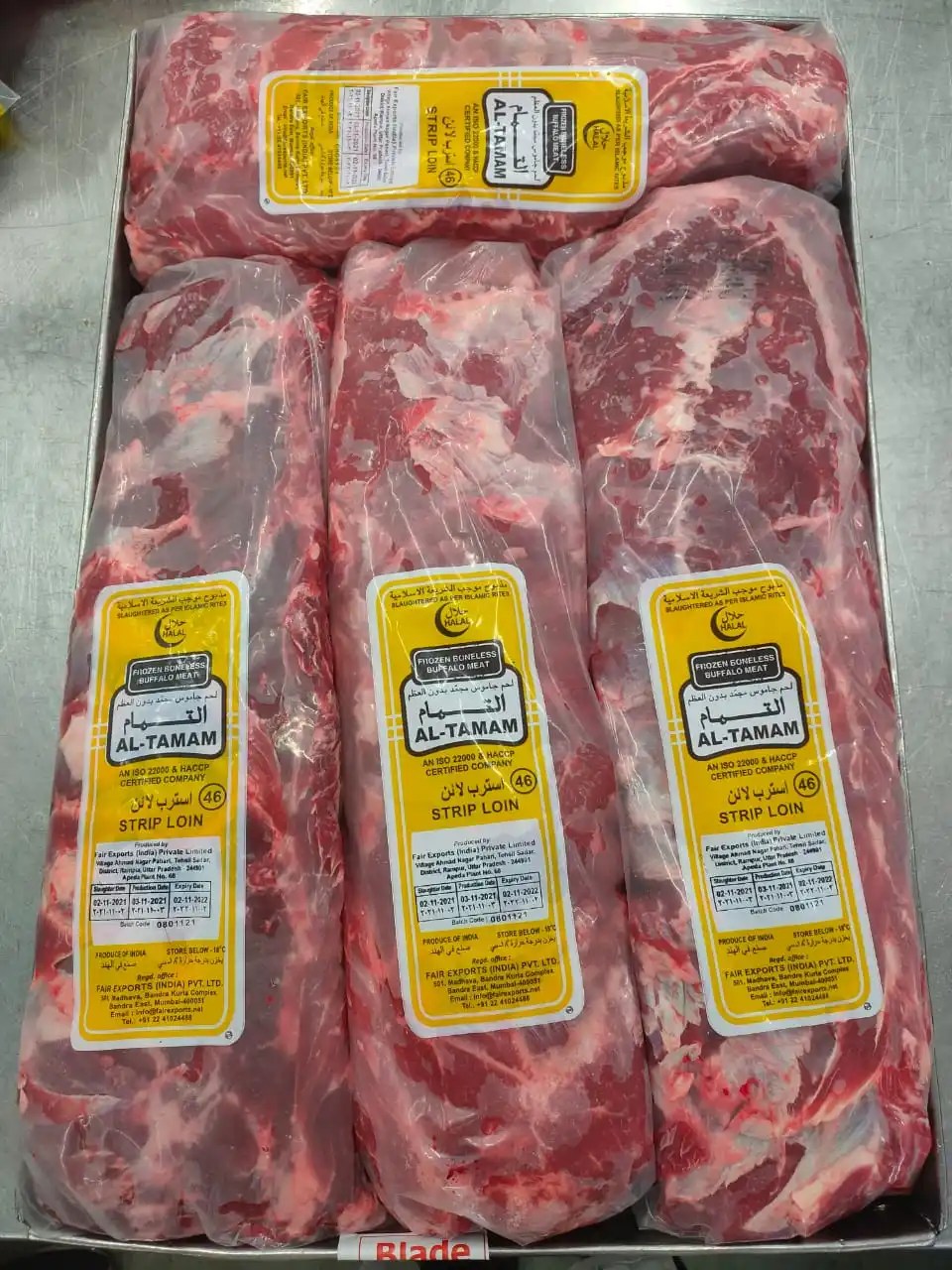 High Quality Frozen Boneless Buffalo Striploin Indian Halal Frozen