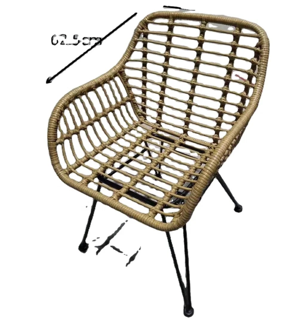 Grossiste fauteuil osier pas cherAcheter les meilleurs fauteuil osier