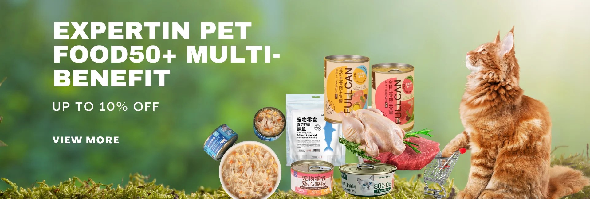 Matchwell Nanjing Pet Products Supply Co., Ltd. Pet food palatability