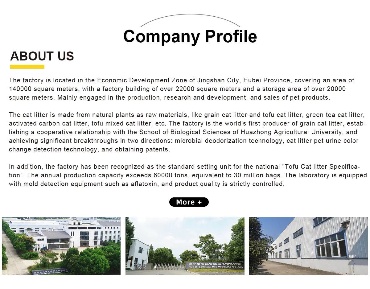 Company Overview Hubei Beibeifu Pet Products Co., Ltd.