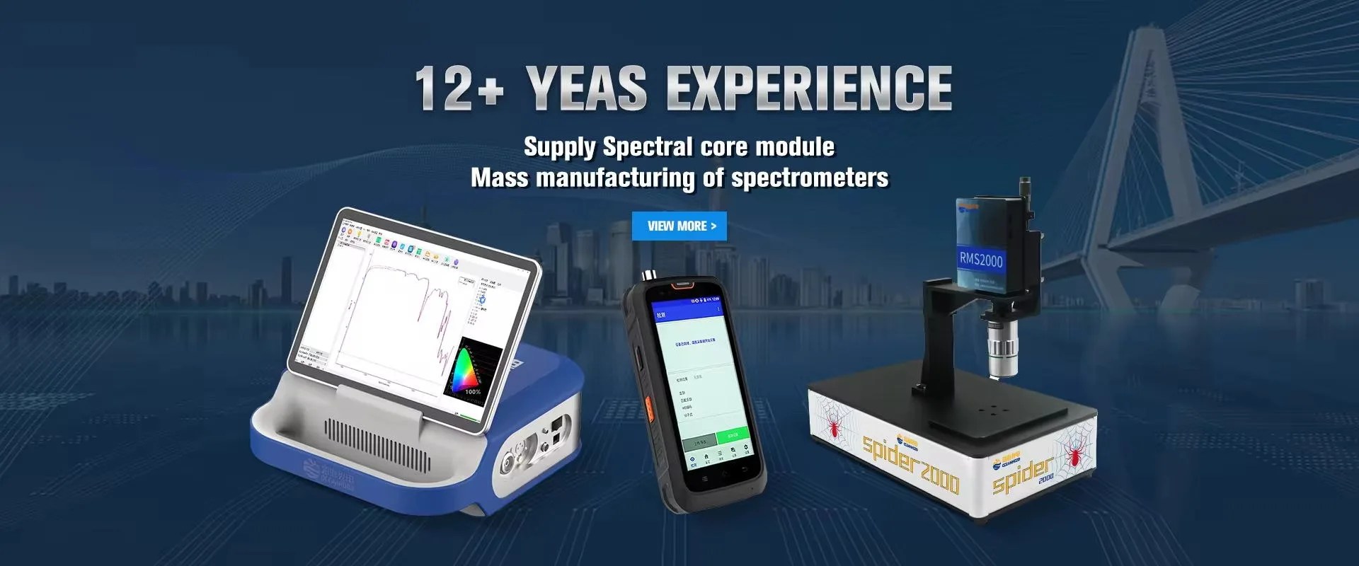 Company Overview Shanghai Oceanhood OptoElectronics Tech Co., Ltd.