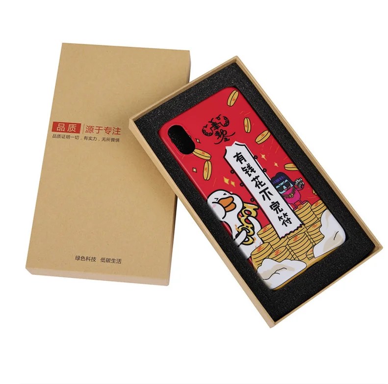 Mobile Phone Gift Packaging IMobile