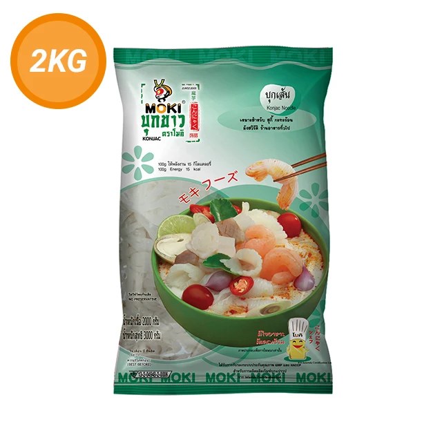 Konjac Noodle 2kg Shirataki Low Carb Gluten Free Weight Loss High