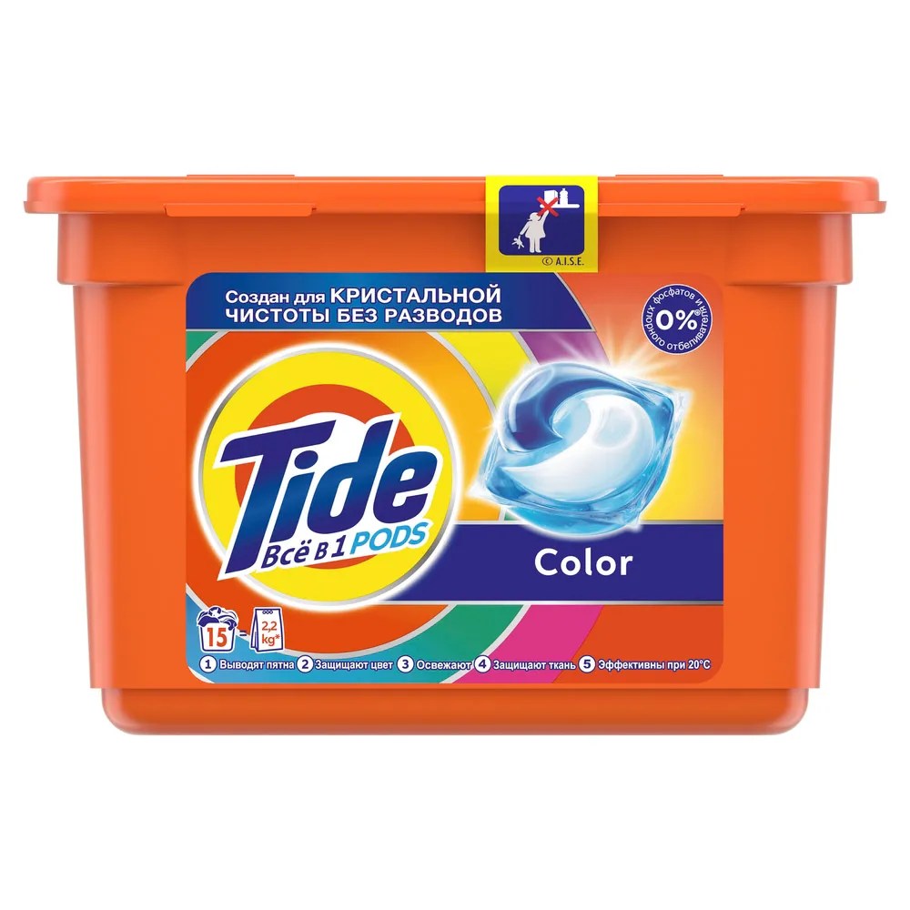 Tide Pods 4 In 1 Sport Odor Defense Scent 26 Count Buy Tide Pods 4 In