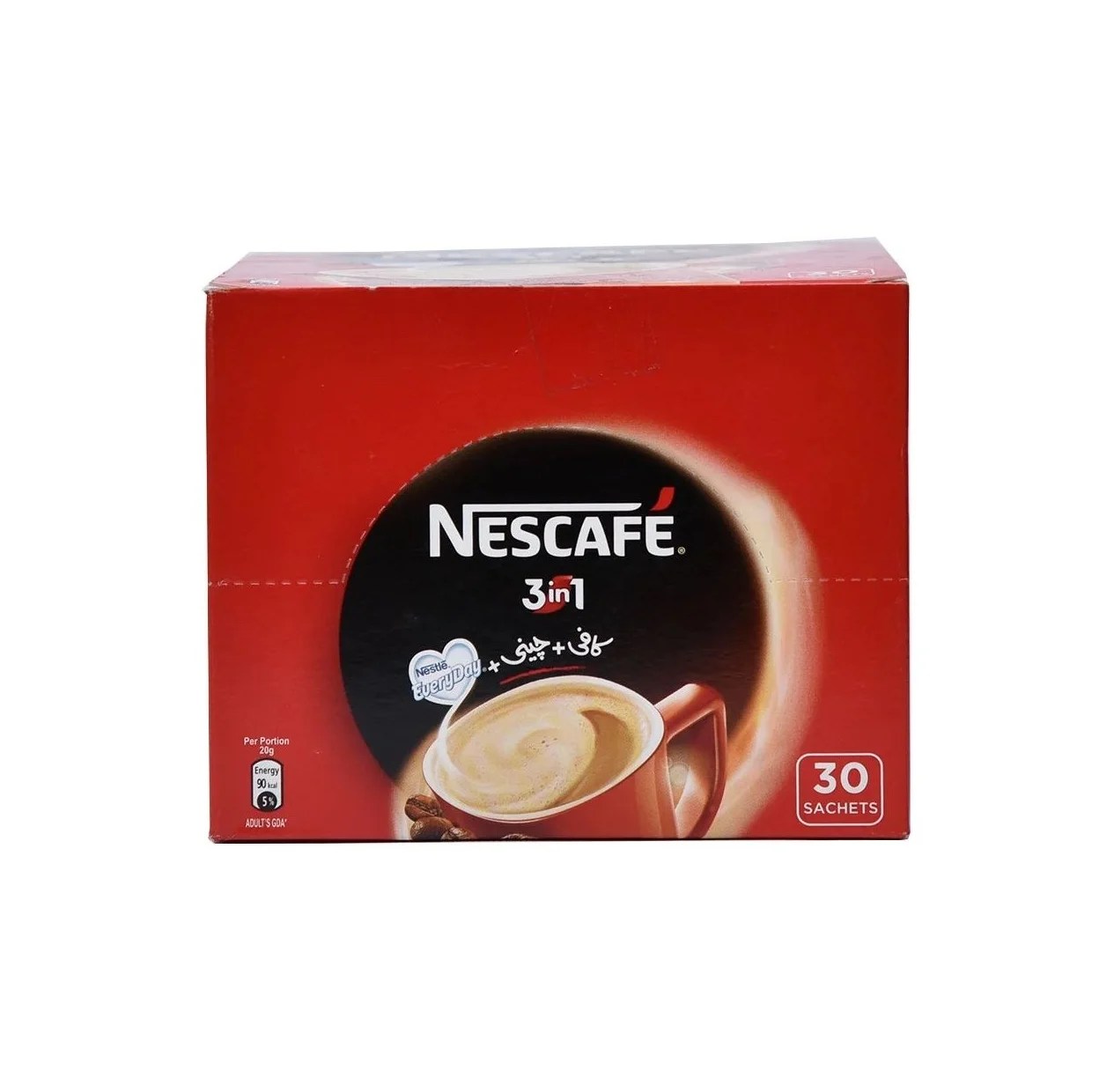 Nescafe Instant Coffee / Wholesale Original Nescafe Gold 190g (jar