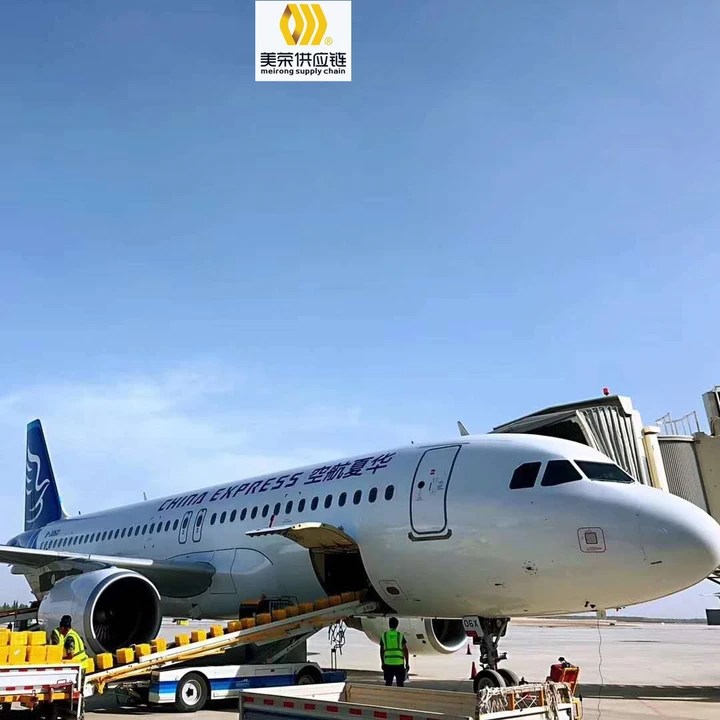 Air Freight To Ghana跨境商机分析报告行业外贸出口趋势阿里巴巴国际中文站官网