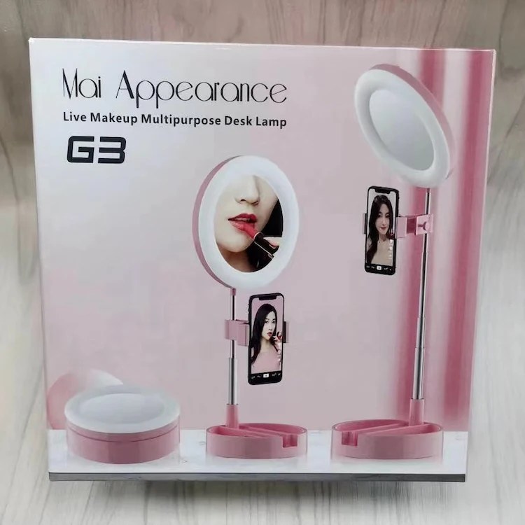 Fill Light Ring Shaped Selfie Folding Mirror Light Portable Dimmable