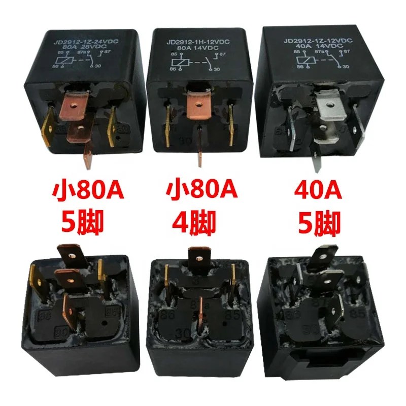 Car Relay 4 Pin 40amp SPST & 5Pin Relay Switch 30/40 Amp SPDT 12 Volt