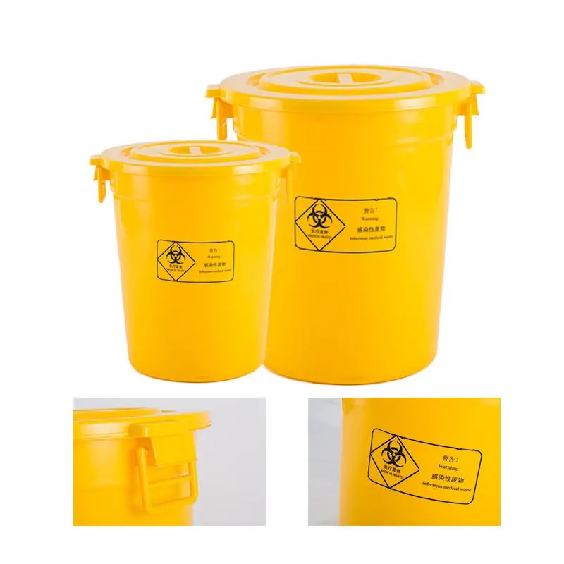 Medical Pedal Waste Bin, China Medical Pedal Waste Bin Manufacturers