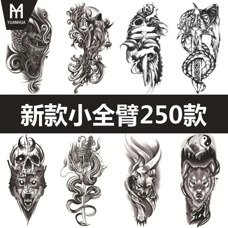 2021 New Waterproof Tattoo Stick Small Full Arm Totem Wolf Head Tiger Flower Tattoo For Men And Women - Online Shopping 800_x_800_jpg