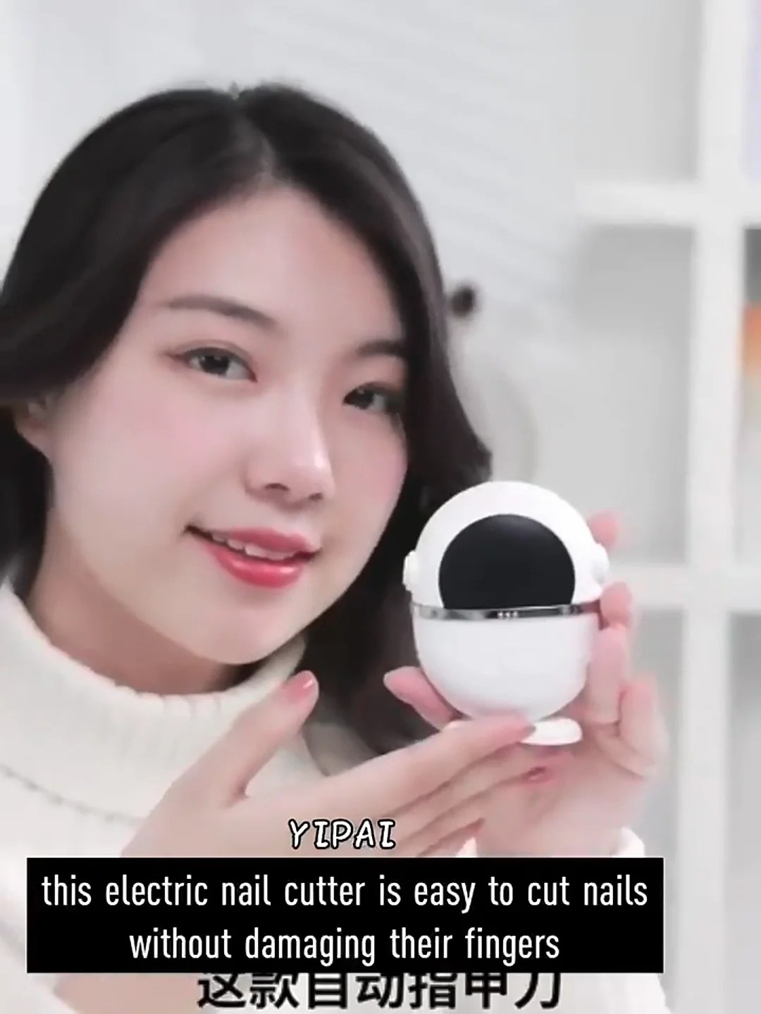 Automatic Electric Nail Cutter Baby Nail Trimmer Nail Clipper Machine