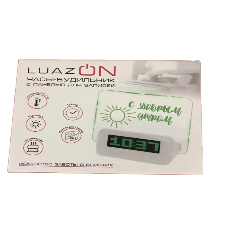 2021 New Design Night Digital Alarm Clock With Message Board Buy Lcd