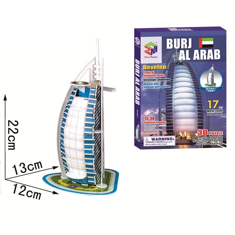 Hot Sales Toys Magic Puzzle Dubai Burj Al Arab Hotel Building Model Toys Architecture 3d Space Model 3d Puzzle For Kids Diy Buy 3d Puzzles Puzzle Toys Building 3d Paper Model Puzzle Product