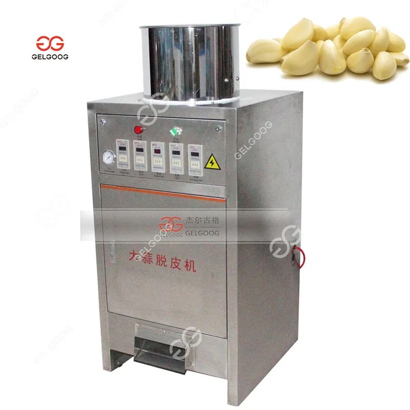 Dry Garlic Peeling Machimery 300500Kg/H Small Garlic Skin Remover