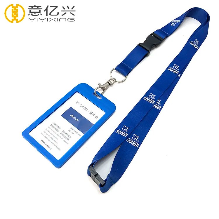 Lanyard Id Card ubicaciondepersonas.cdmx.gob.mx