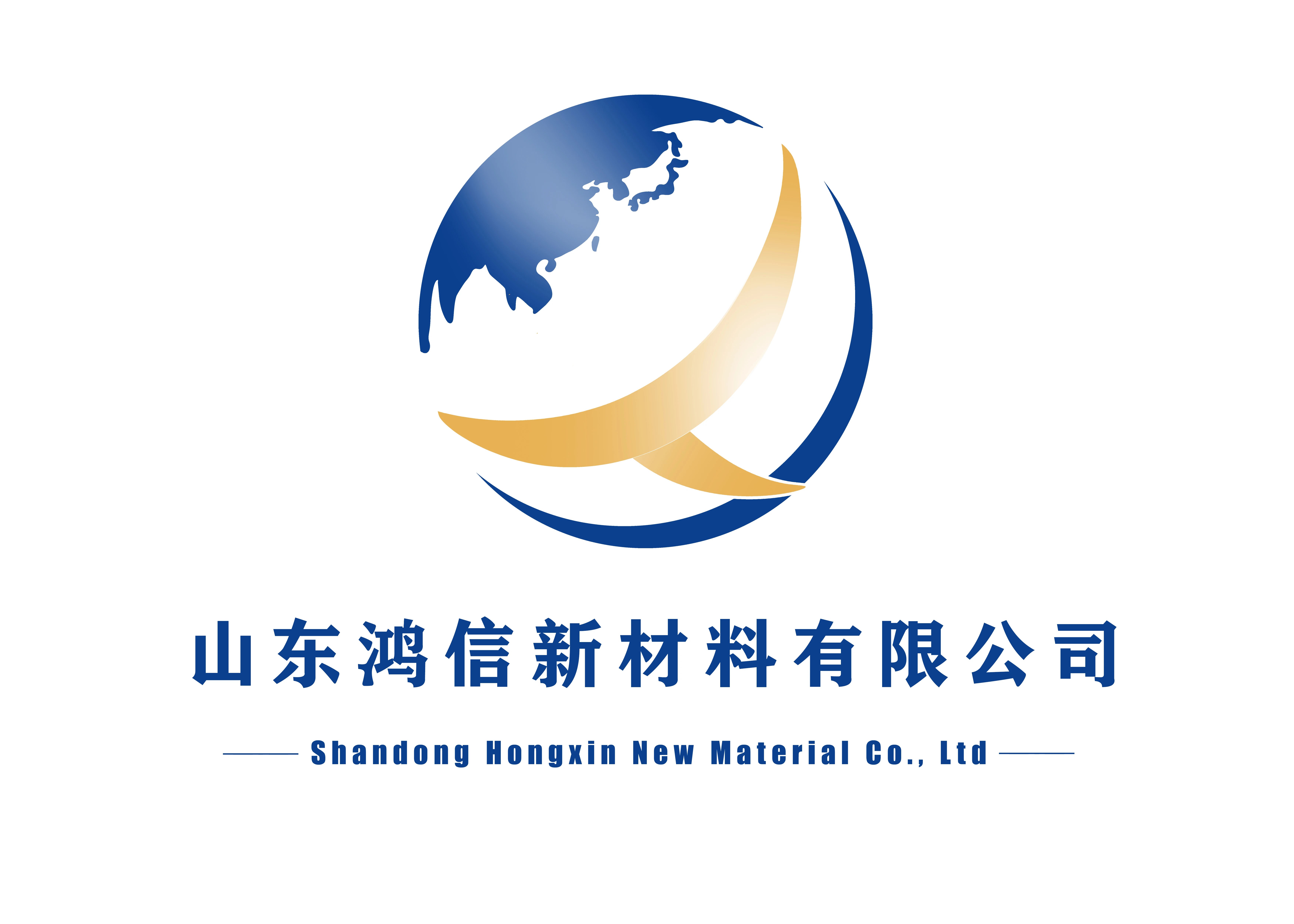 Company Overview Shandong Hongxin New Materials Co., Ltd.