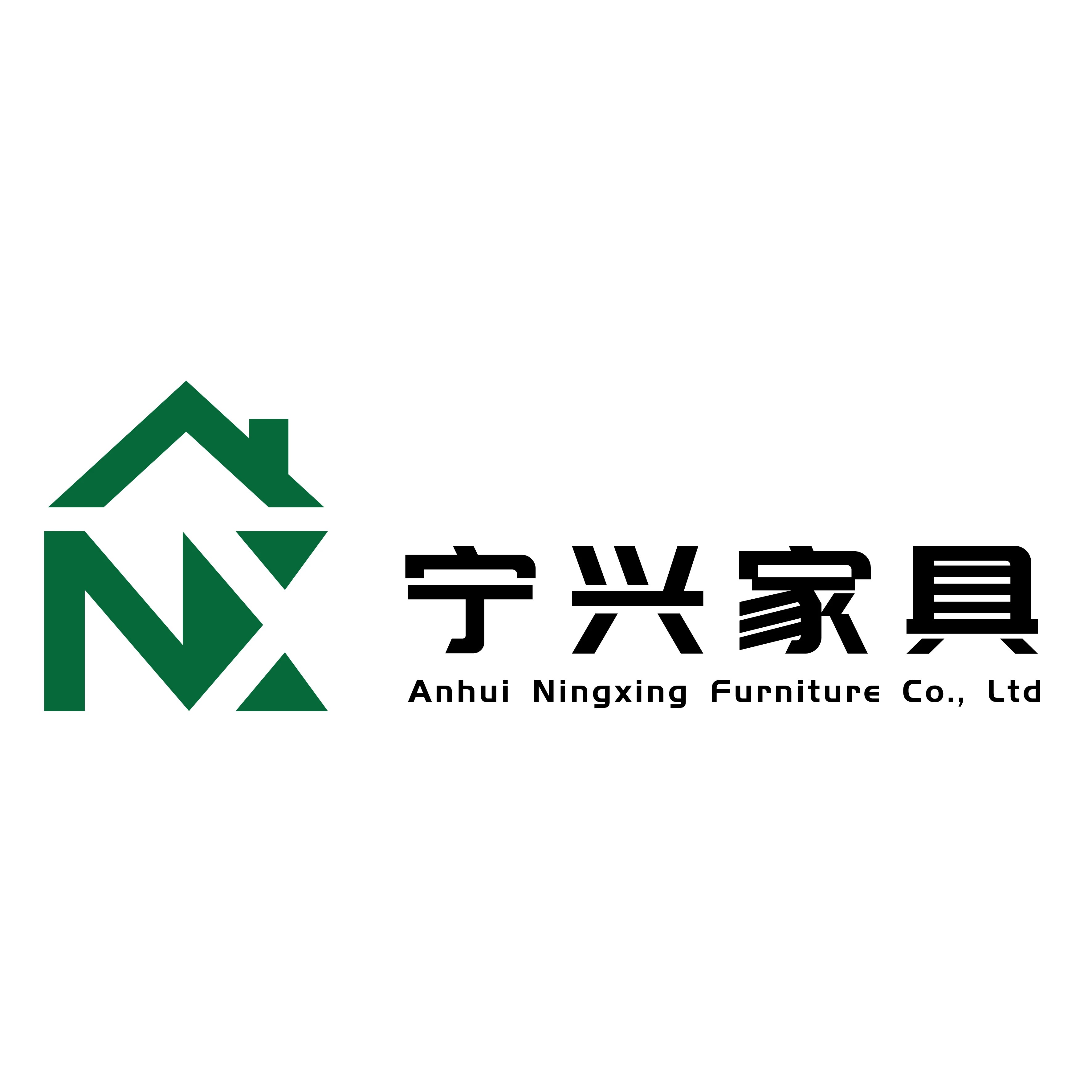 Company Overview Anhui Ningxing Furniture Co., Ltd.