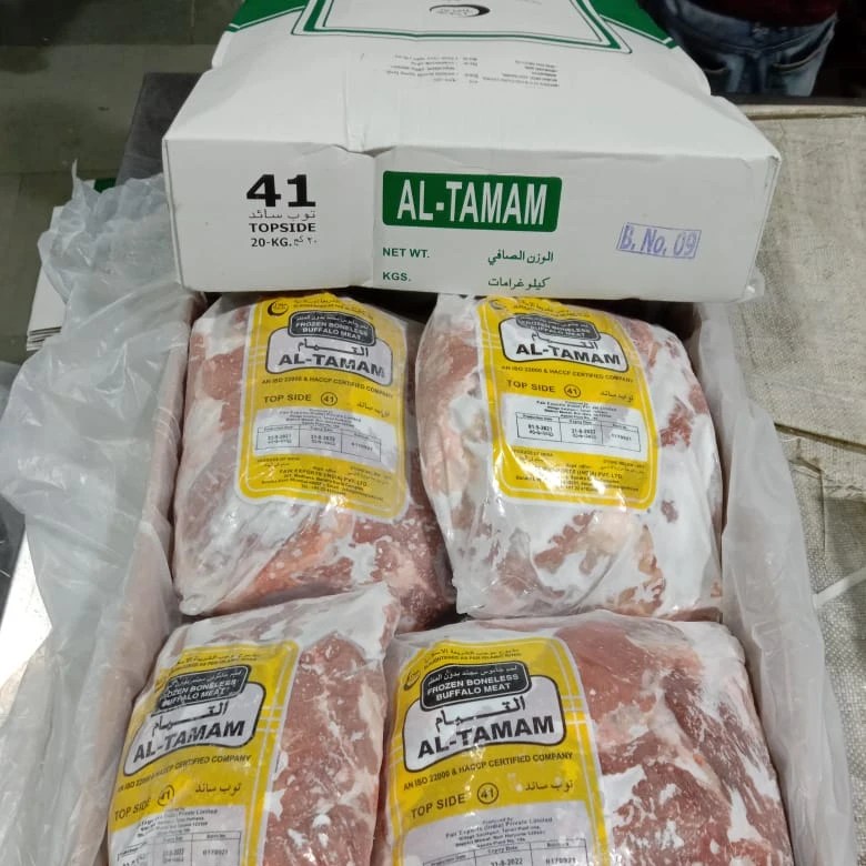 Best Indian Fresh Halal Frozen Boneless Buffalo Meat Topside Buffalo