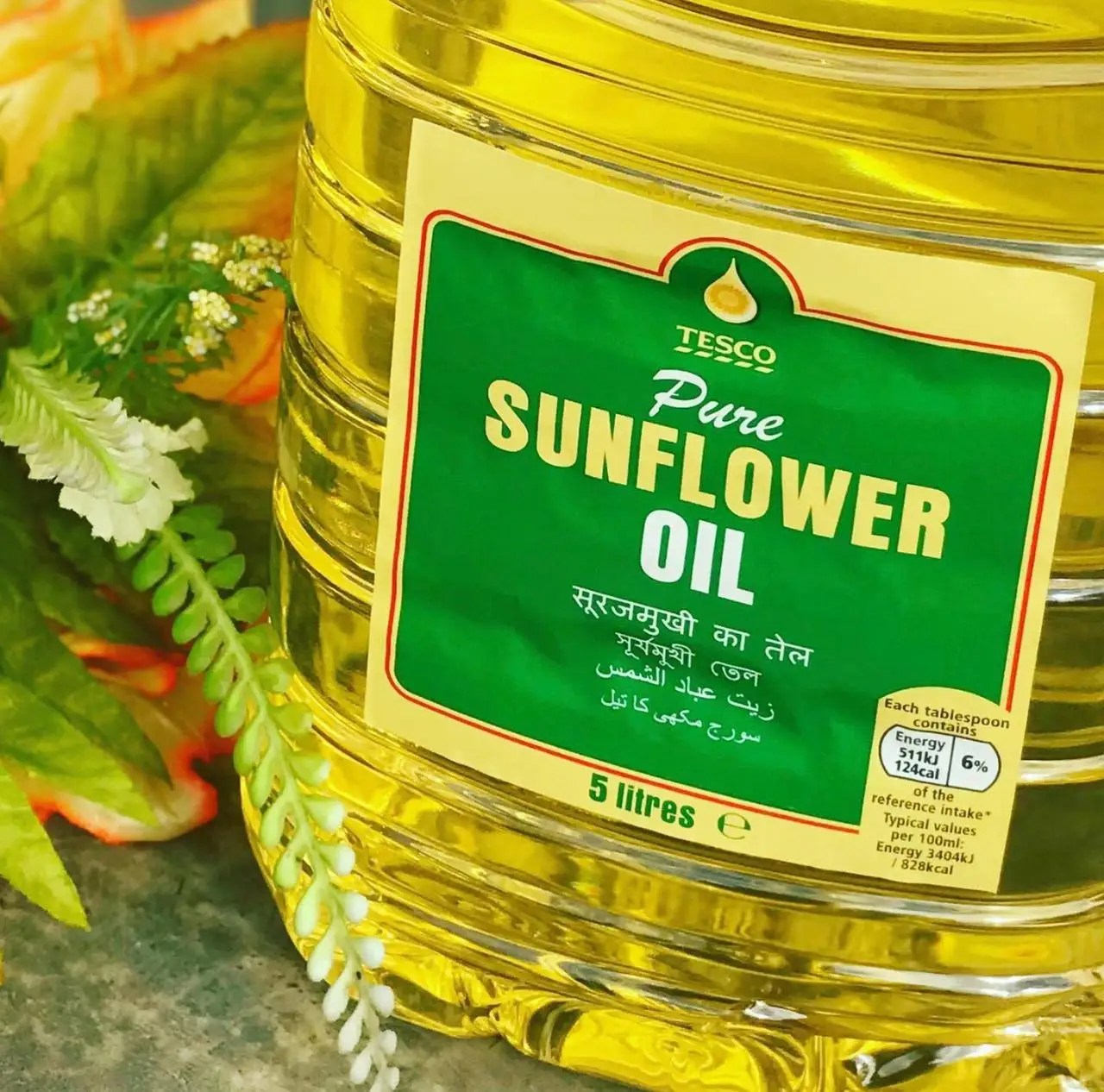 Cooking Oil Vegetable Oil Sunflower Oil 5 Litre Bottle Wholesale Price Buy 1 Litre Pet Bottle