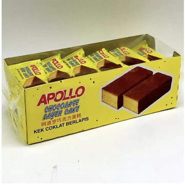 Apollo Layer Cake