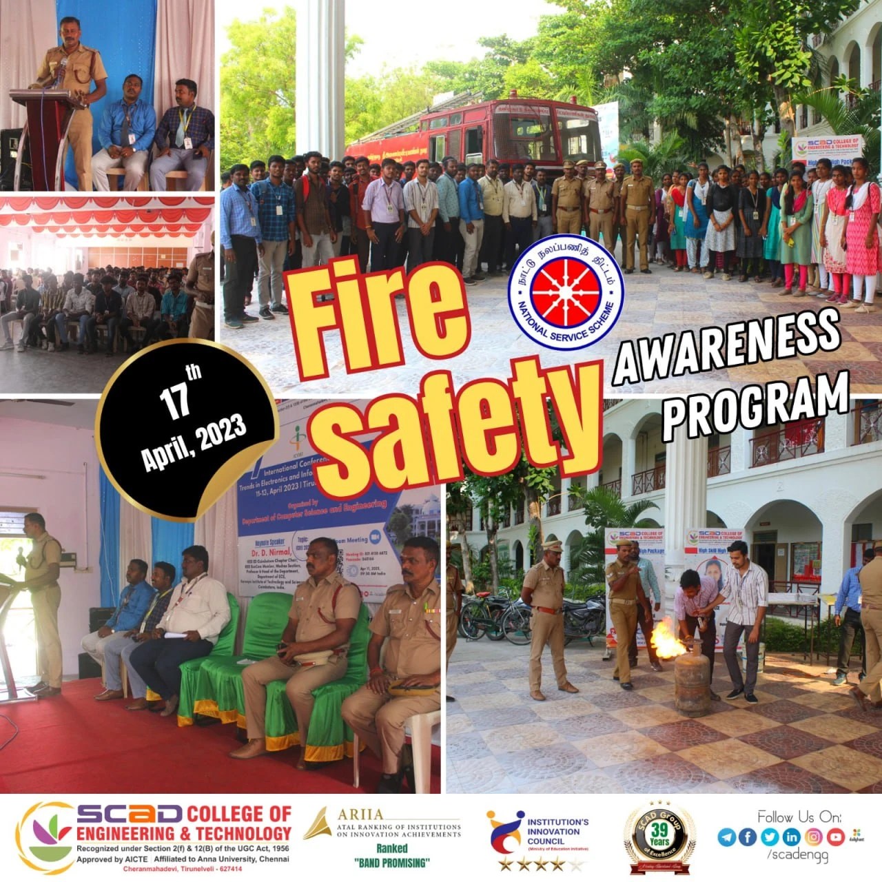 Fire Safety Awareness Program SCAD College of Engineering and