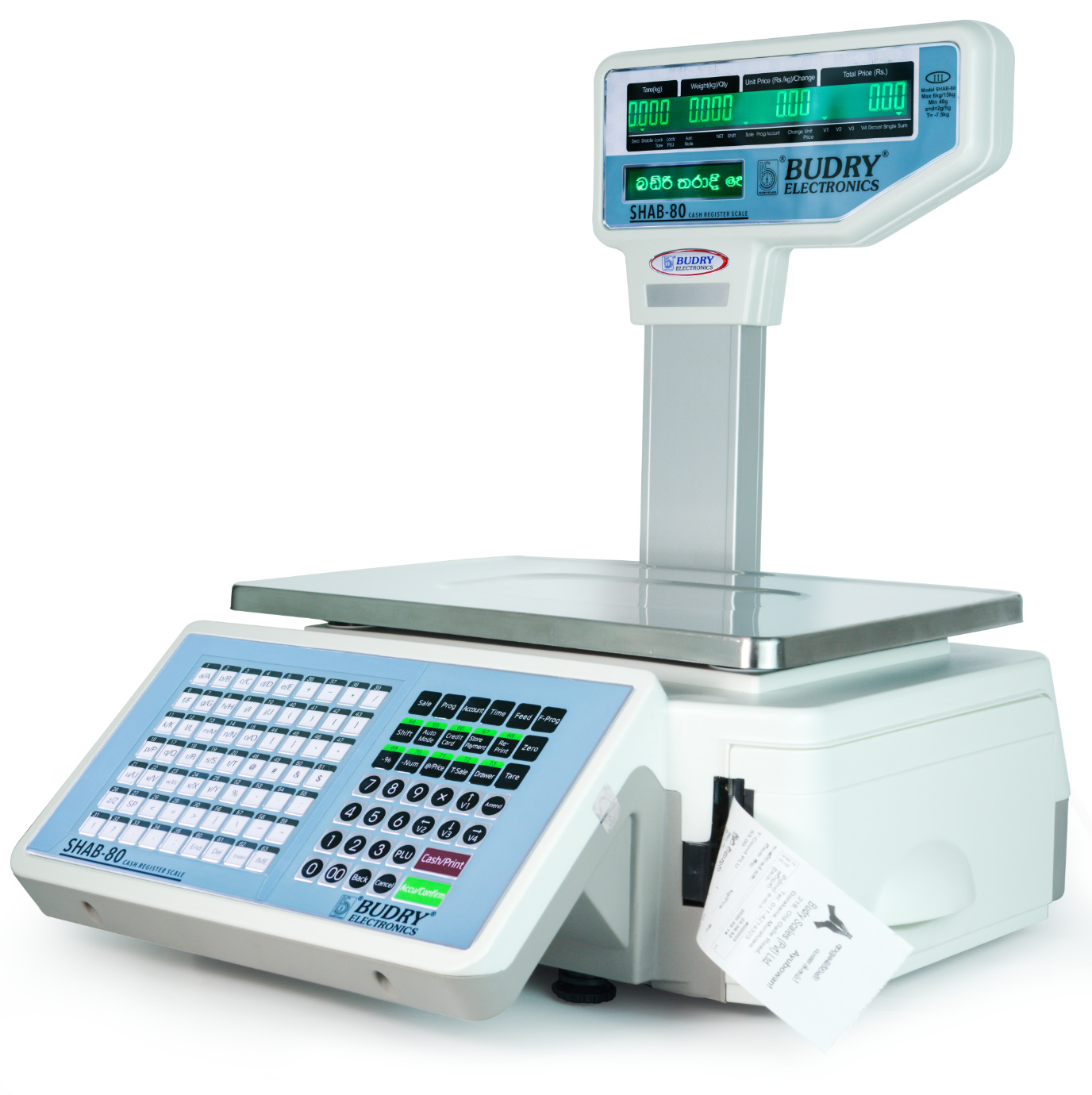 SHAB 80 15kg Electronic Bill Printing Scale Liyoche Scales