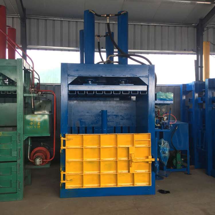 China Factory Supply Plastic pet Bottle Pressing Machine Hydraulic