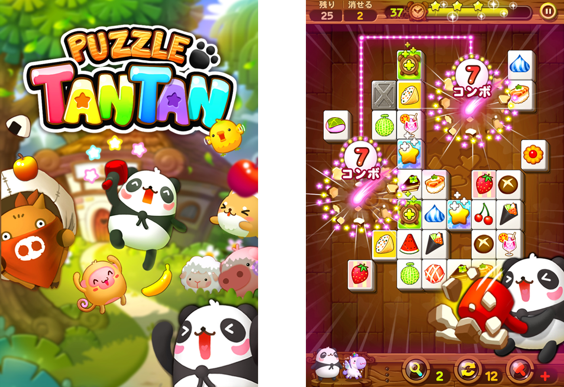 【LINE GAME】LINE GAME、2角取りパズルゲーム「LINE パズルタンタン」を公開 LINE