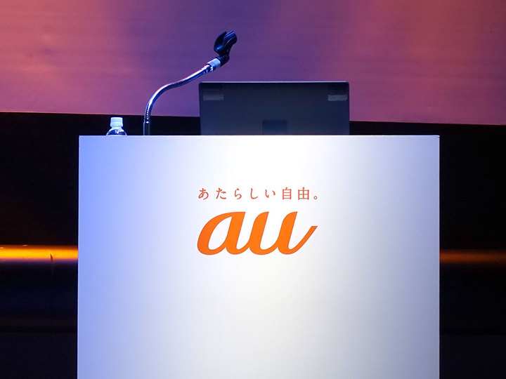 ソフトバンクはテザリング無料延長、KDDIは4月に有料化（ビジネスインサイダージャパン）