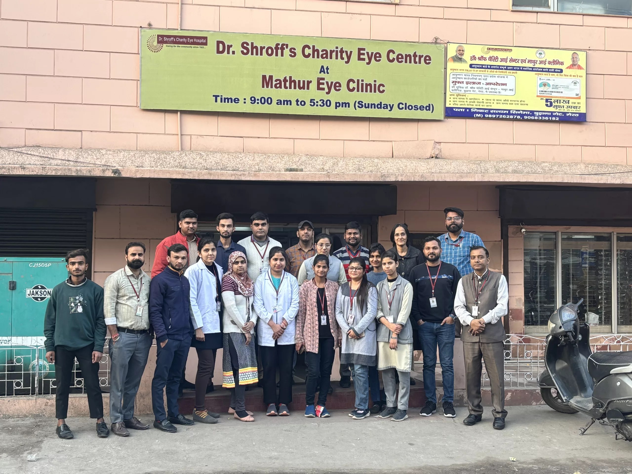 Meerut Dr. Shroff's Charity Eye Hospital
