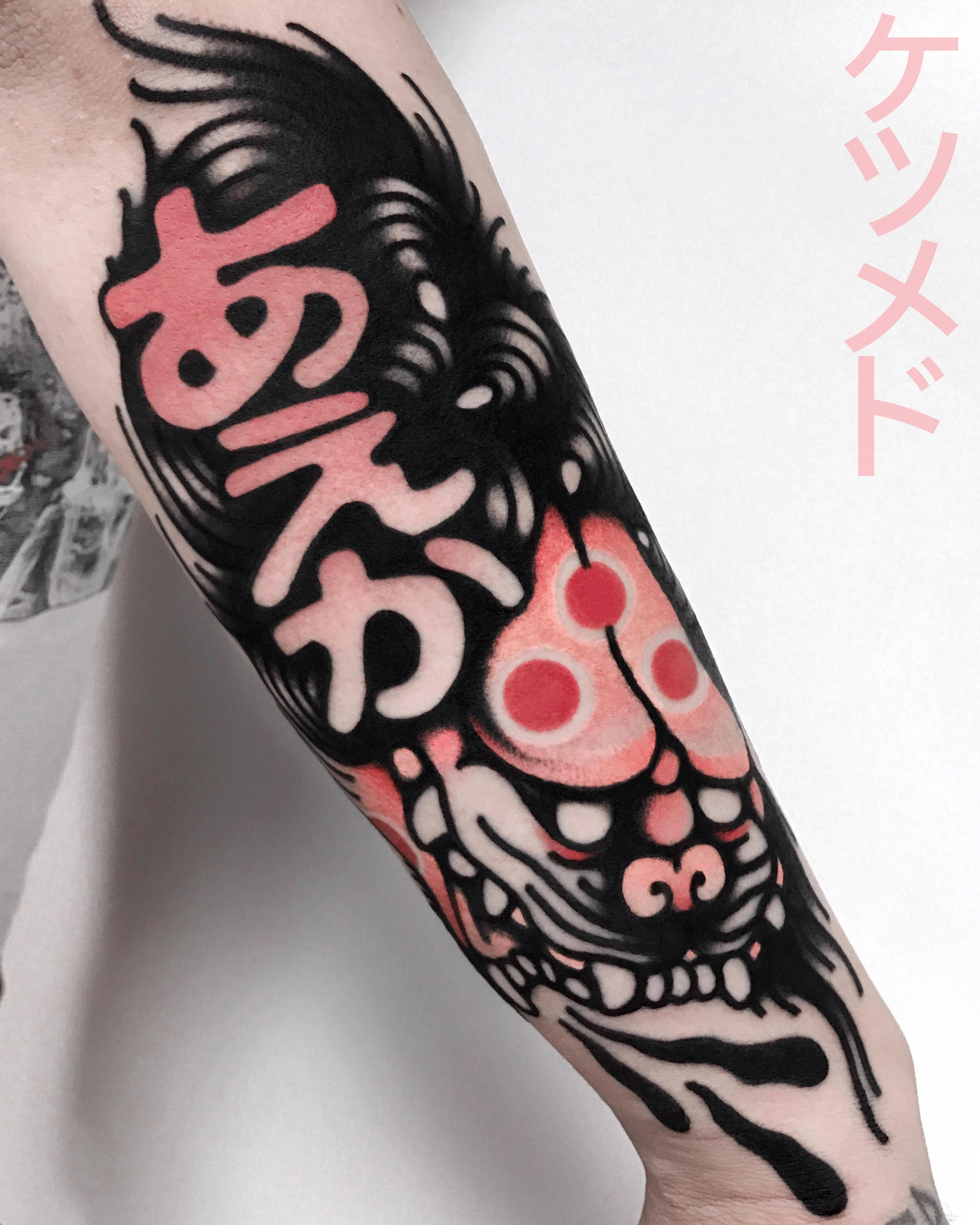 Breaking Free To Find What's Real: Tattoos By Andrea Raudino – Scene360 2500_x_2000_jpg