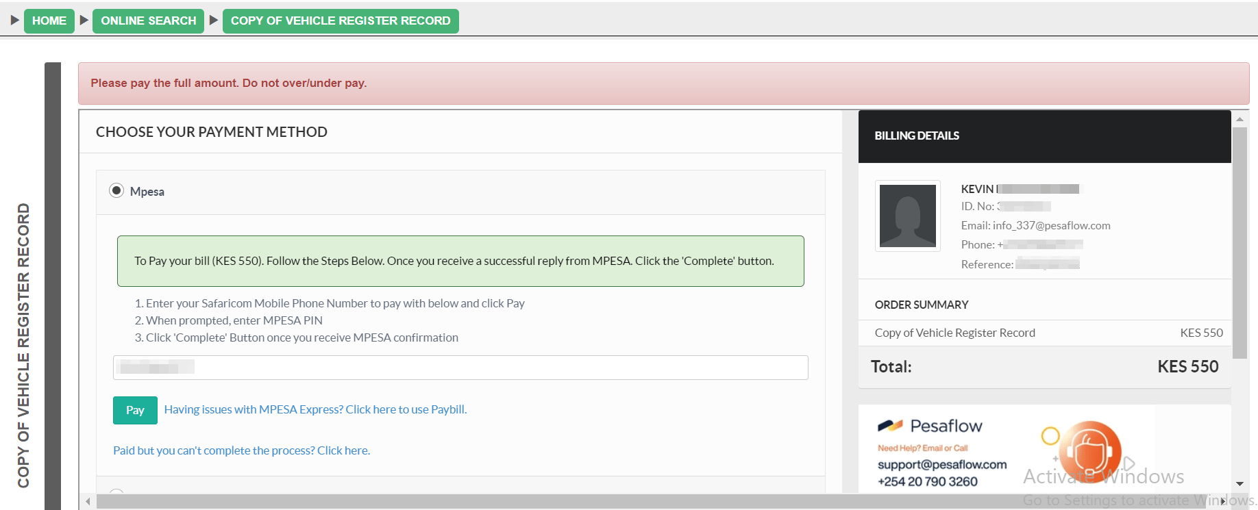 Motor Vehicle Search in Kenya 2024 Scepture Empire