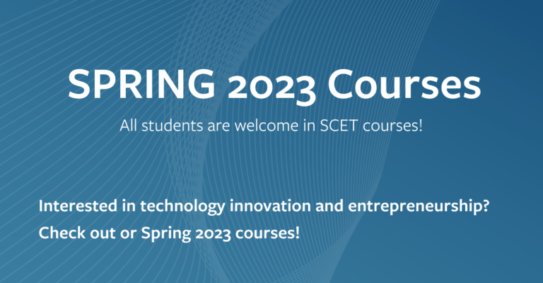 Nova Courses Spring 2023