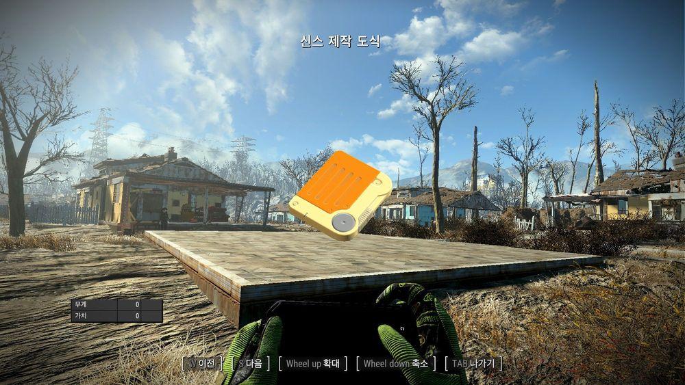 ㅎㅂ) 나만의 신스 나나코 만들기 Synth Production 반글화 Arca Fallout 4