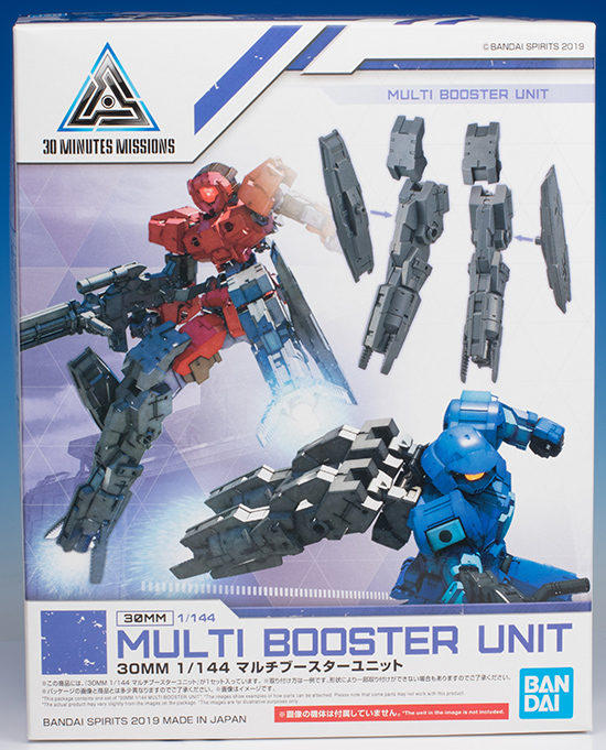 30Mm】オプションバックパック2とアームユニットライフルを買ってきました 【レビュー】 | 壊れた大人のマインドノート 30Mm オプションバックパック１＆マルチブースターユニット レビュー