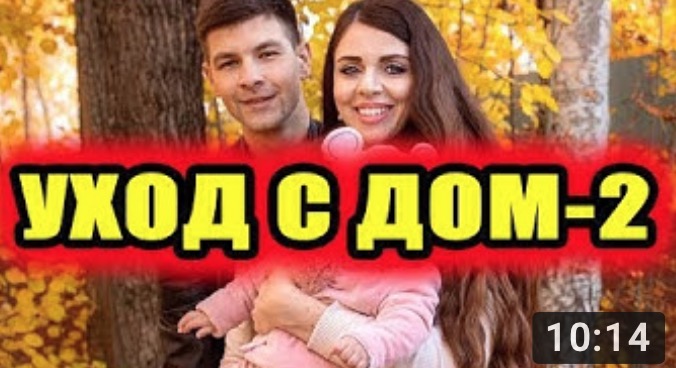 черная любовь ютуб 30 серия
