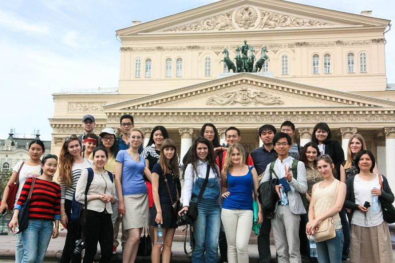 The Higher School of Economics from Moscow