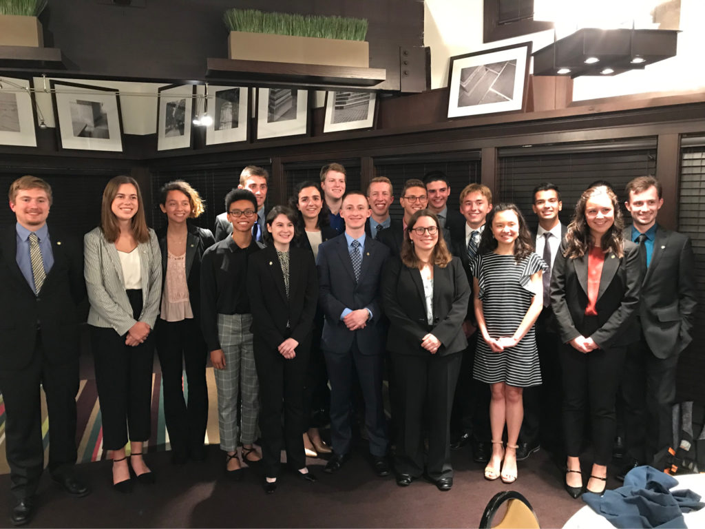 ’31E Scholar Society Scholarships & Fellowships