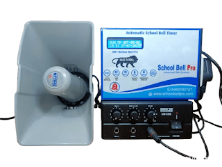 Automatic School Bell System with Ahuja Amplifier & Speakers | School