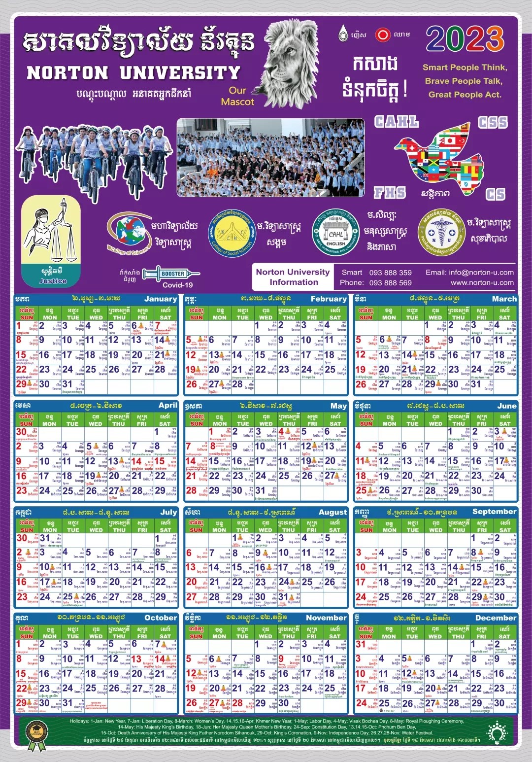 Norton Public School Calendar 20262027 School Calendar