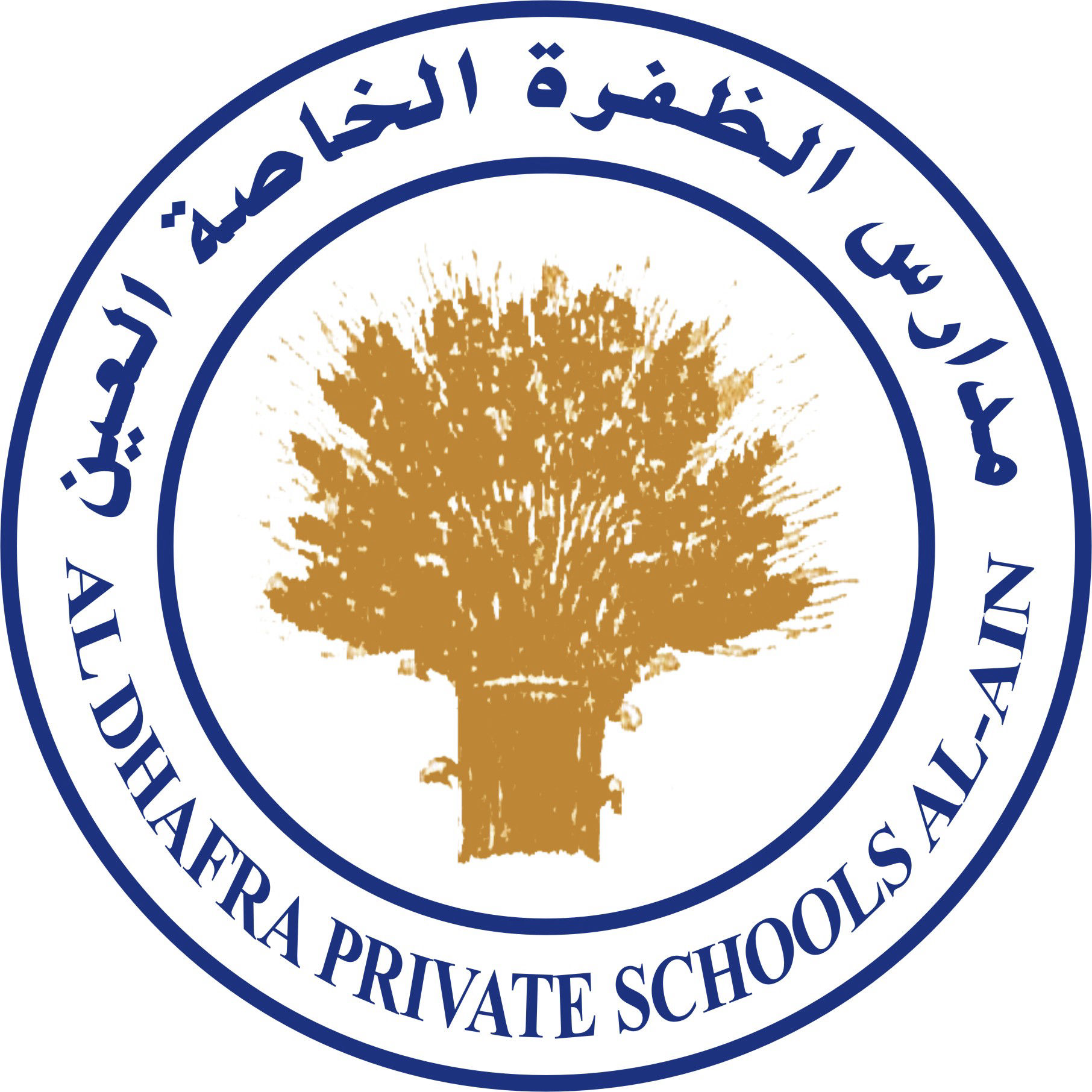 Al Dhafra Private Schools Abu Dhabi School Finder United Arab