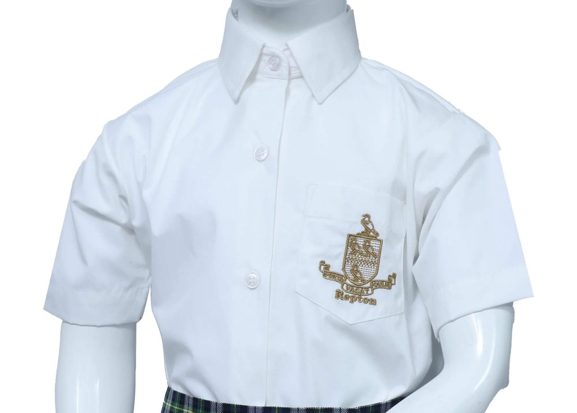 Repton Al Barsha Repton Uniform