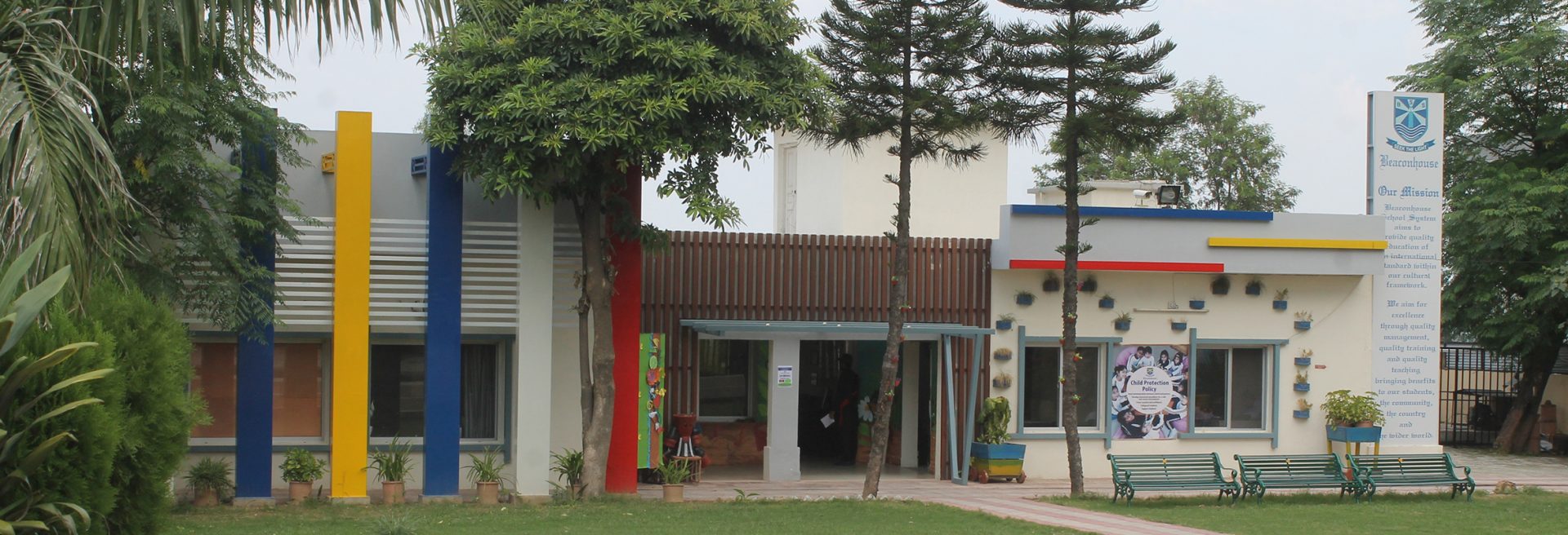 Beaconhouse Education System Mirpur Campus Schoolvisor