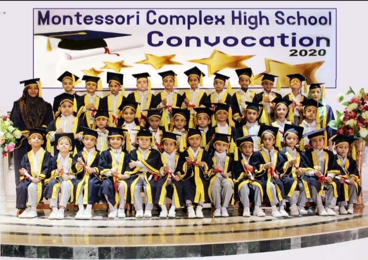Montessori Complex High School Schoolvisor