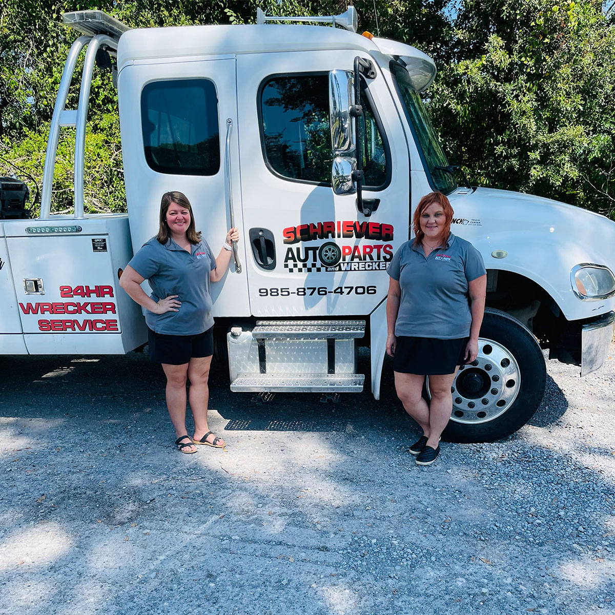 Contact Us Schriever Auto Parts Gray, LA