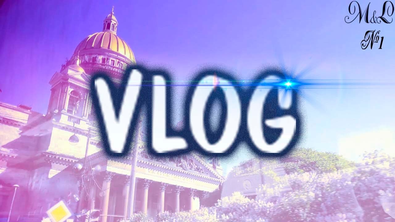 Что такое vlog Что такое влог как снимать и вести видеоблогинг.