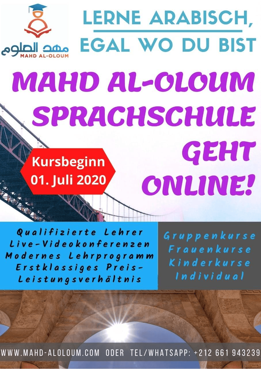 Mahd AlOloum ONLINE Arabischkurse Schwester zu Schwester