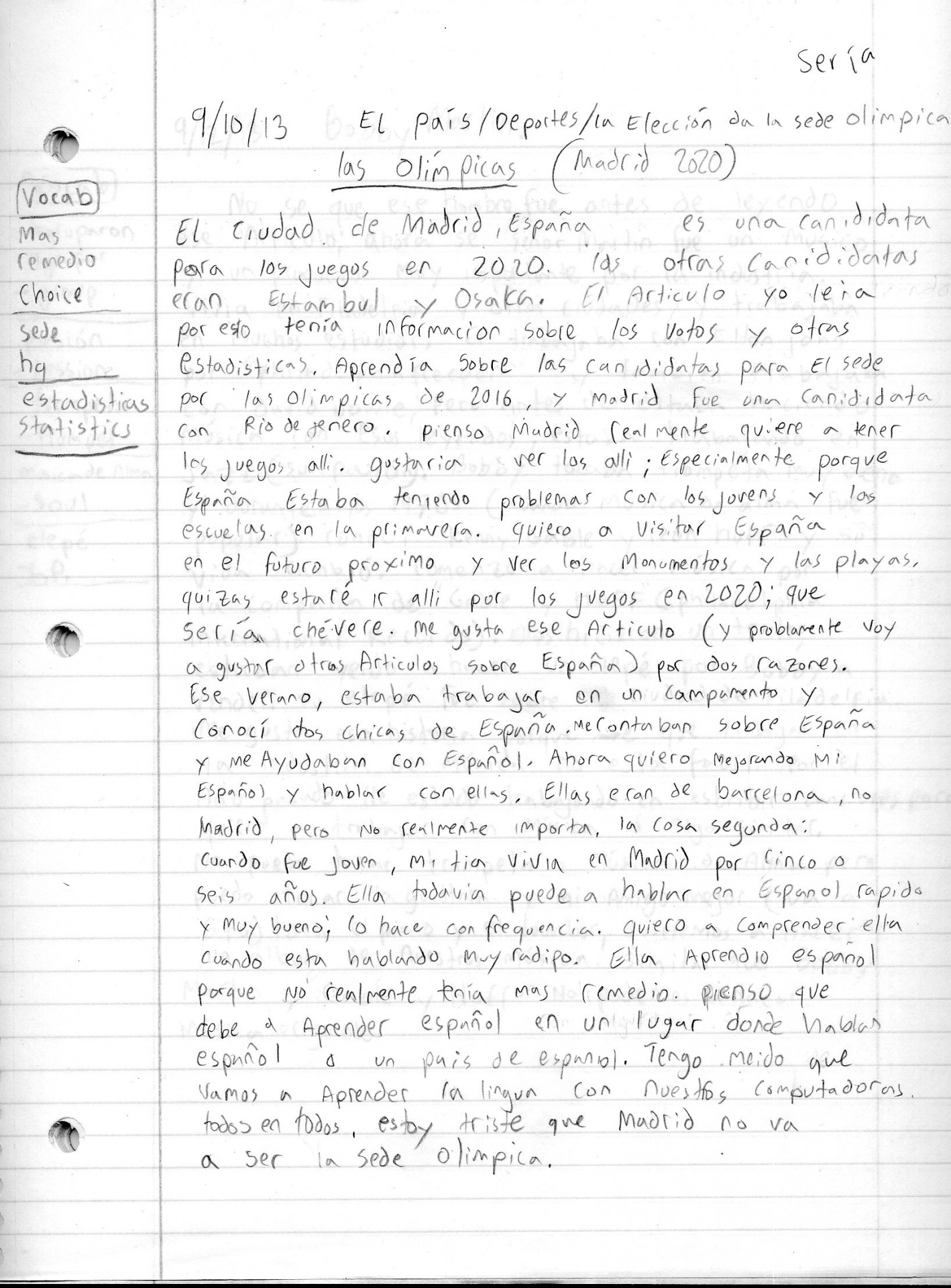 spanish journal 1 — Science Leadership Academy Center City